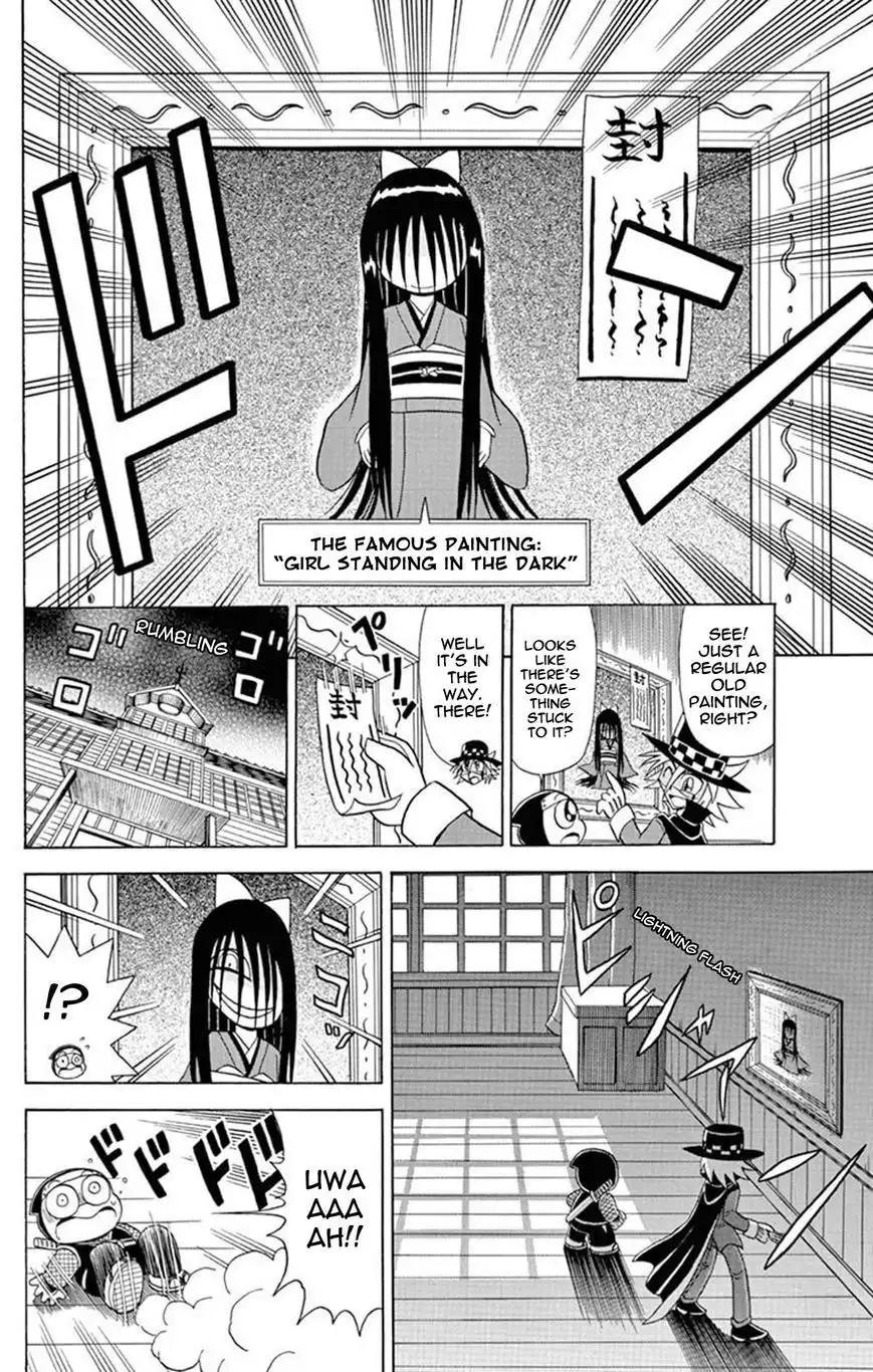 Kaitou Joker Chapter 22 6